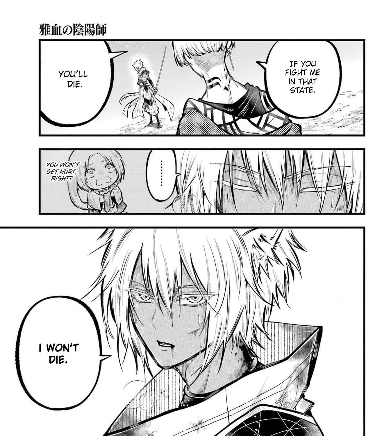 Miyabichi no Onmyouji Chapter 25 page 18 - 