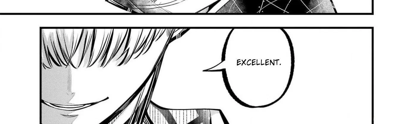 Miyabichi no Onmyouji Chapter 25 page 19 - 