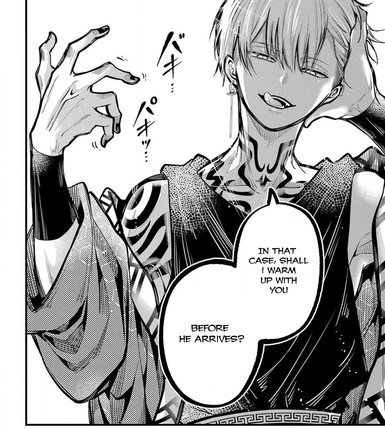 Miyabichi no Onmyouji Chapter 25 page 20 - 