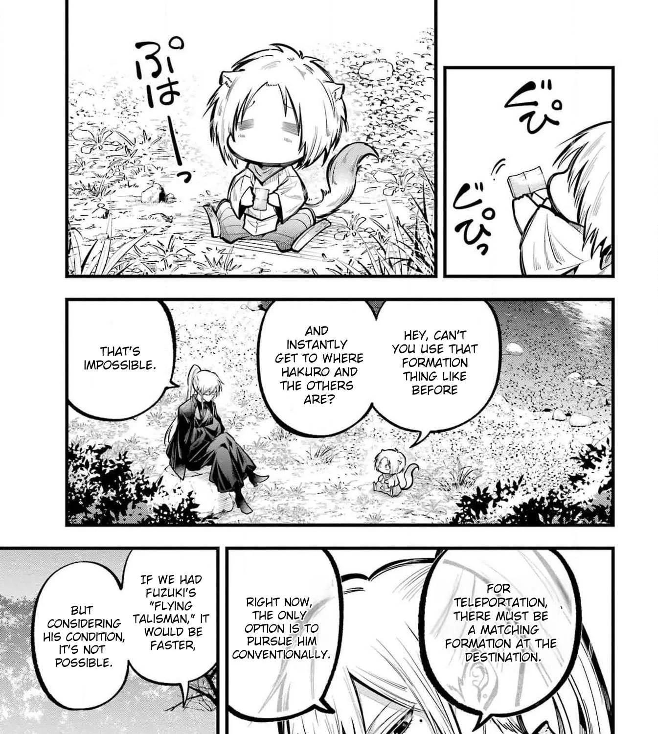 Miyabichi no Onmyouji Chapter 25 page 22 - 