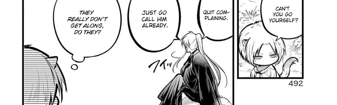Miyabichi no Onmyouji Chapter 25 page 25 - 