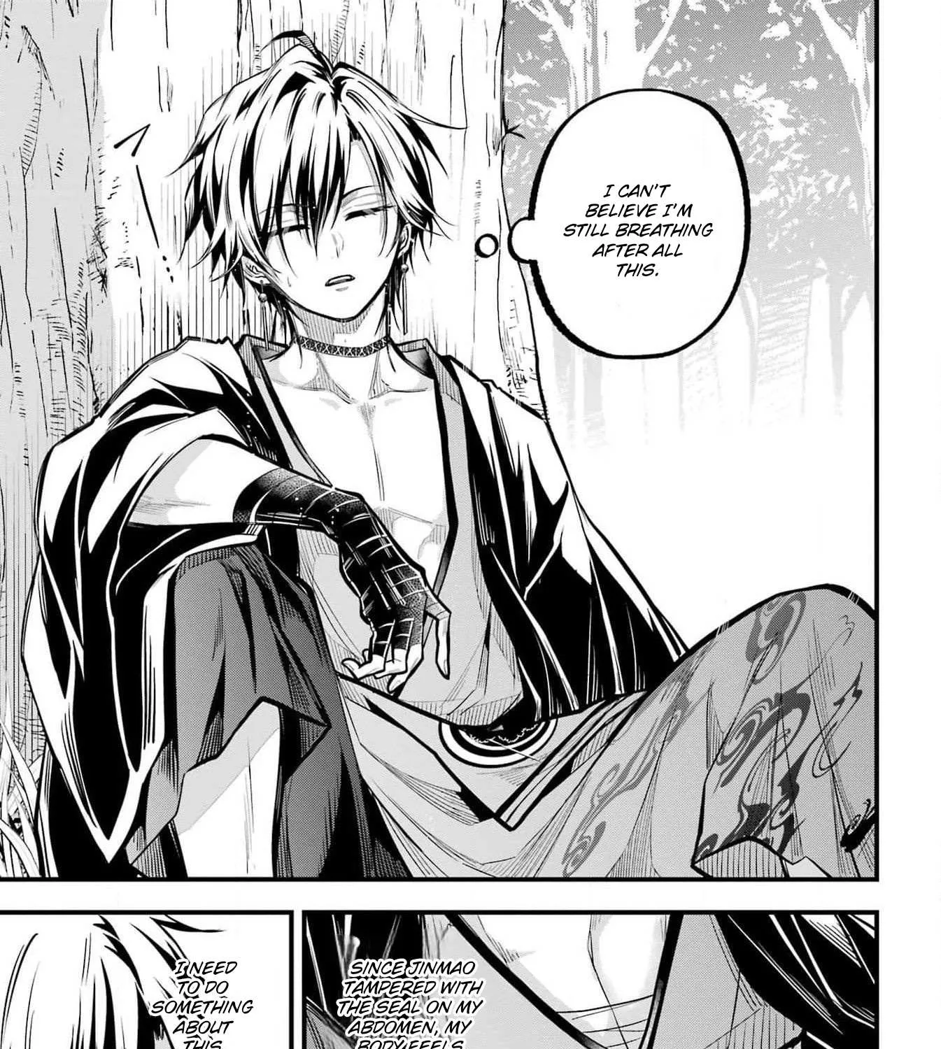 Miyabichi no Onmyouji Chapter 25 page 26 - 