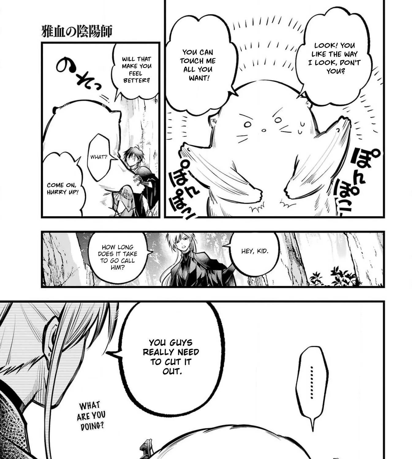 Miyabichi no Onmyouji Chapter 25 page 30 - 