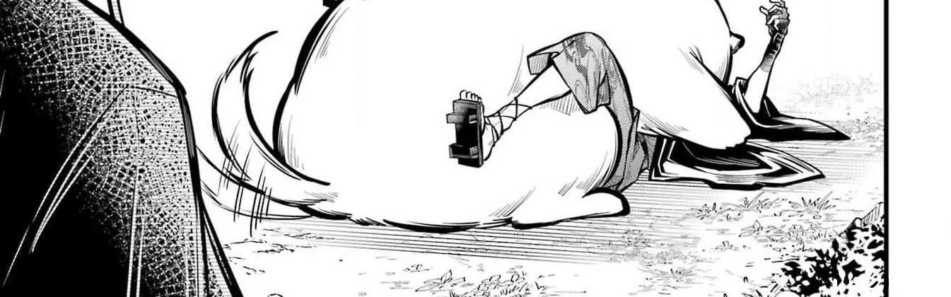Miyabichi no Onmyouji Chapter 25 page 31 - 
