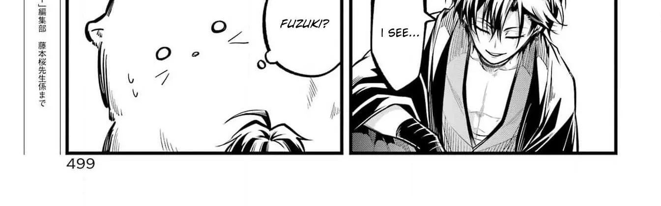 Miyabichi no Onmyouji Chapter 25 page 39 - 