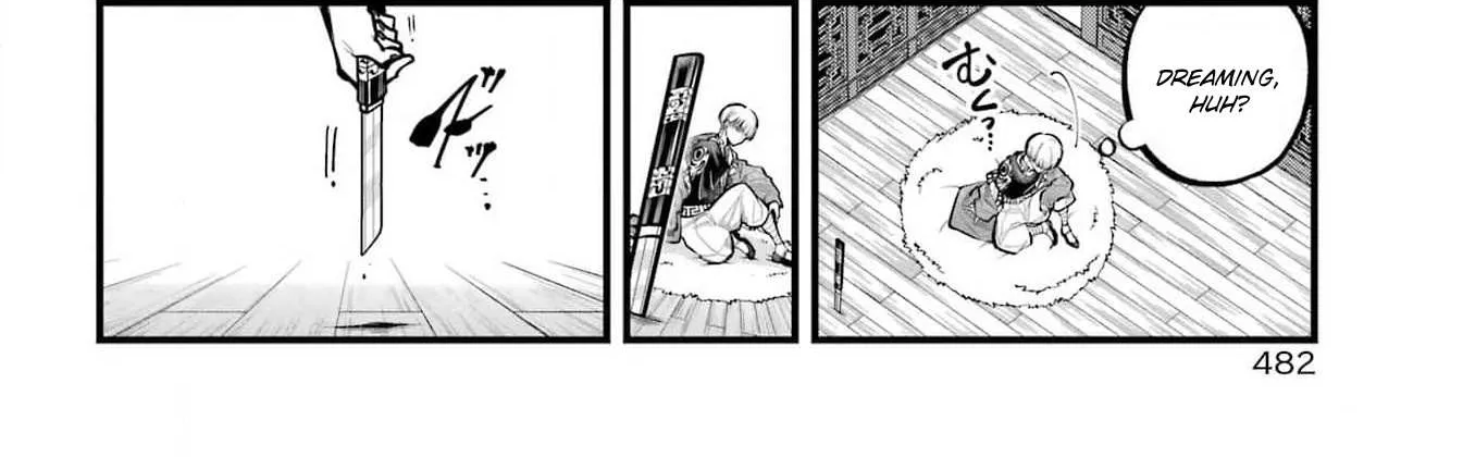 Miyabichi no Onmyouji Chapter 25 page 5 - 