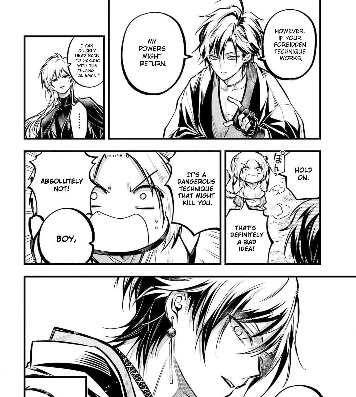 Miyabichi no Onmyouji Chapter 25 page 44 - 