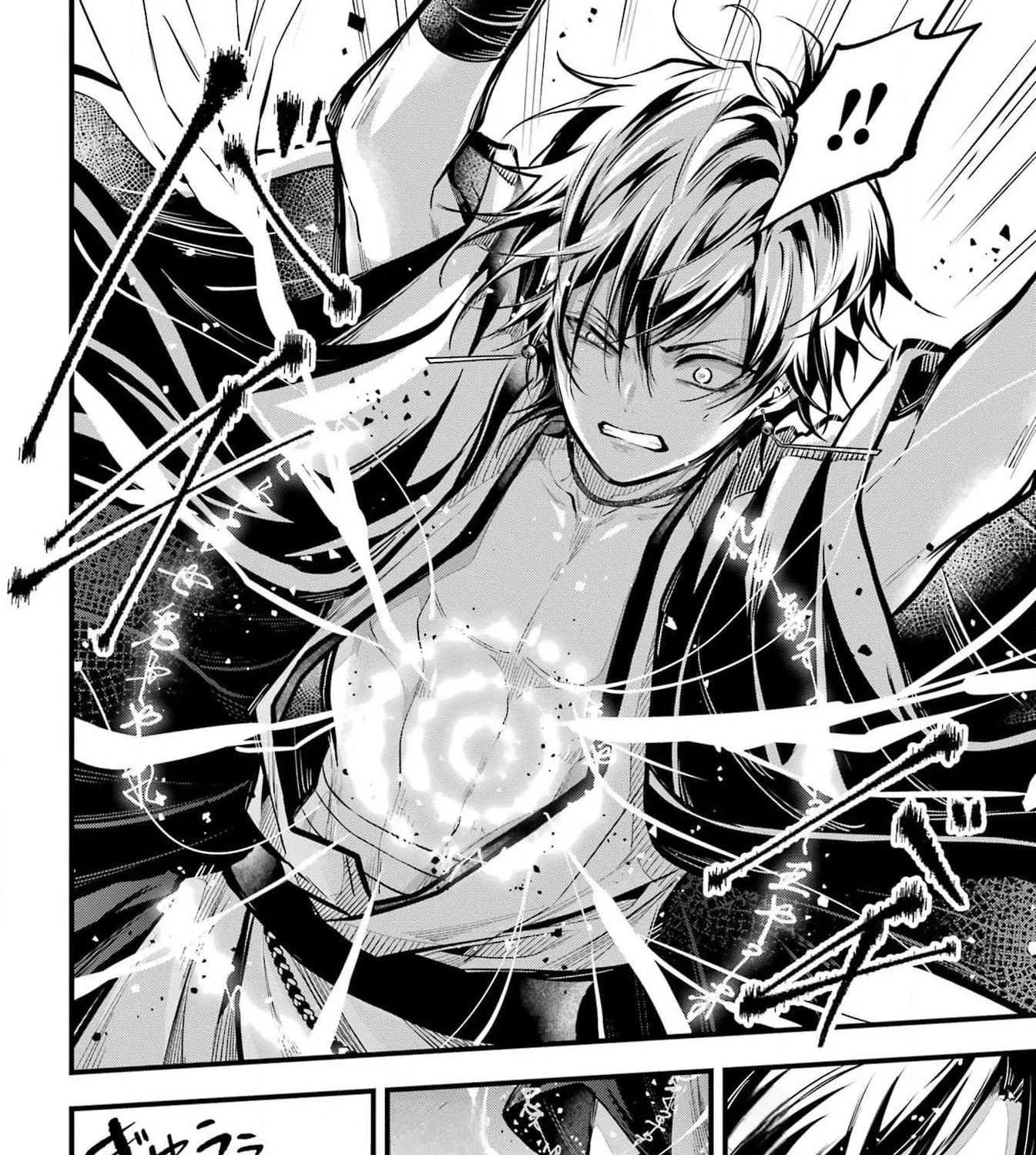 Miyabichi no Onmyouji Chapter 25 page 50 - 