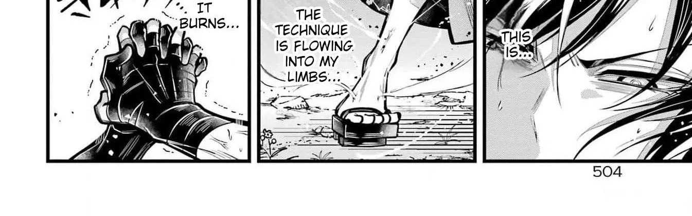 Miyabichi no Onmyouji Chapter 25 page 51 - 