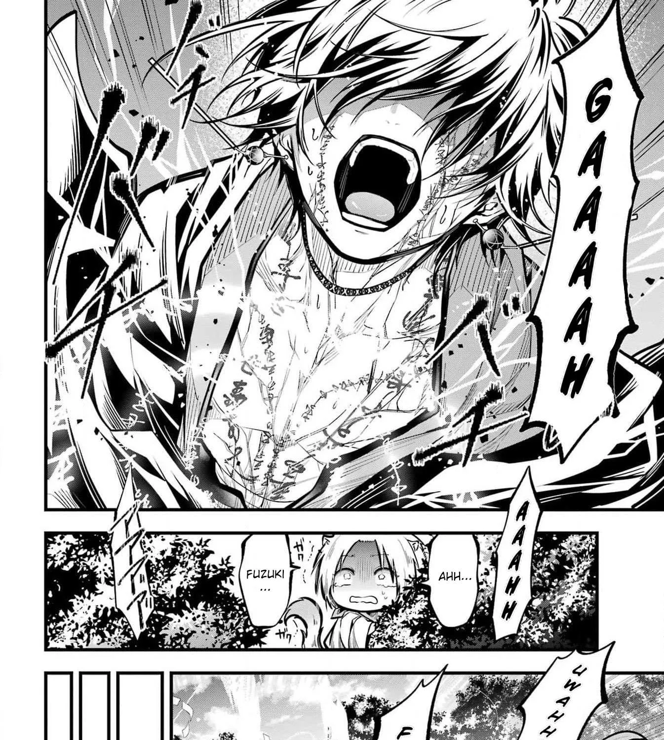 Miyabichi no Onmyouji Chapter 25 page 52 - 
