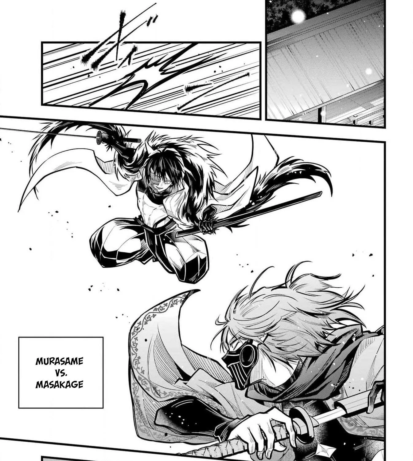 Miyabichi no Onmyouji Chapter 25 page 54 - 
