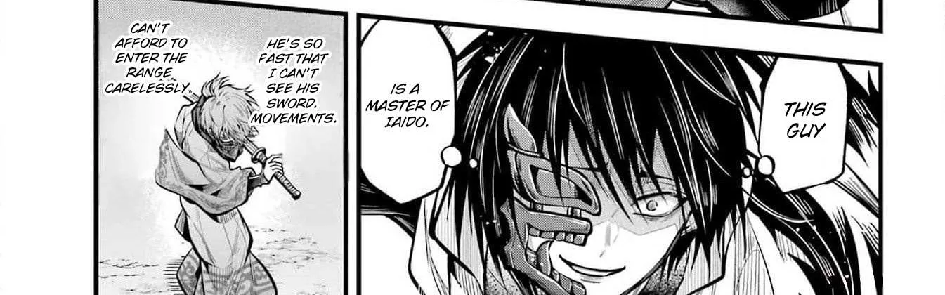 Miyabichi no Onmyouji Chapter 25 page 55 - 