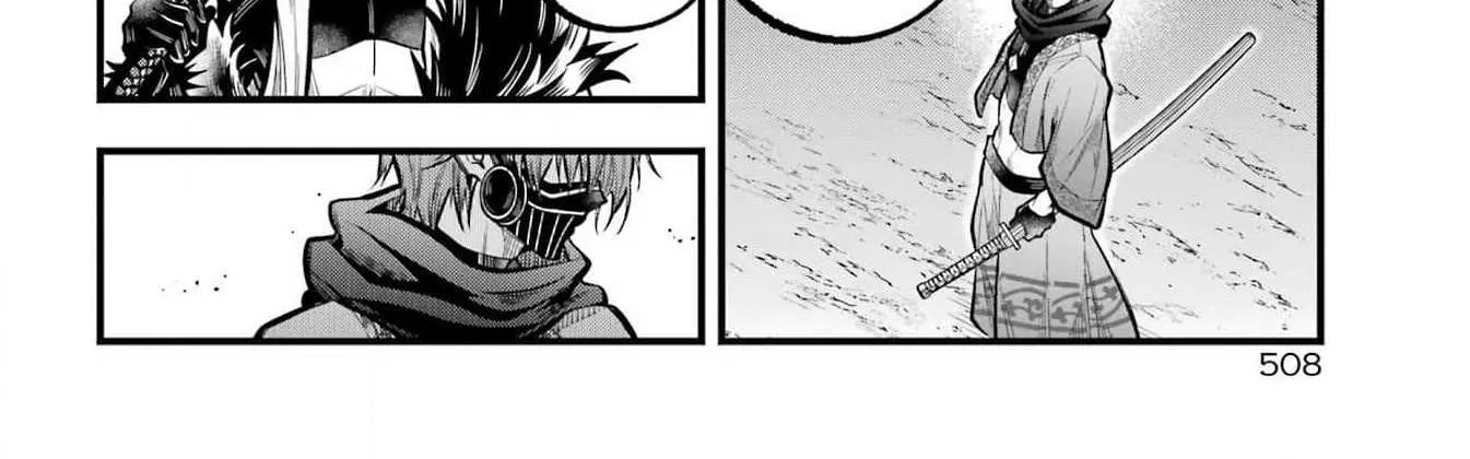 Miyabichi no Onmyouji Chapter 25 page 57 - 