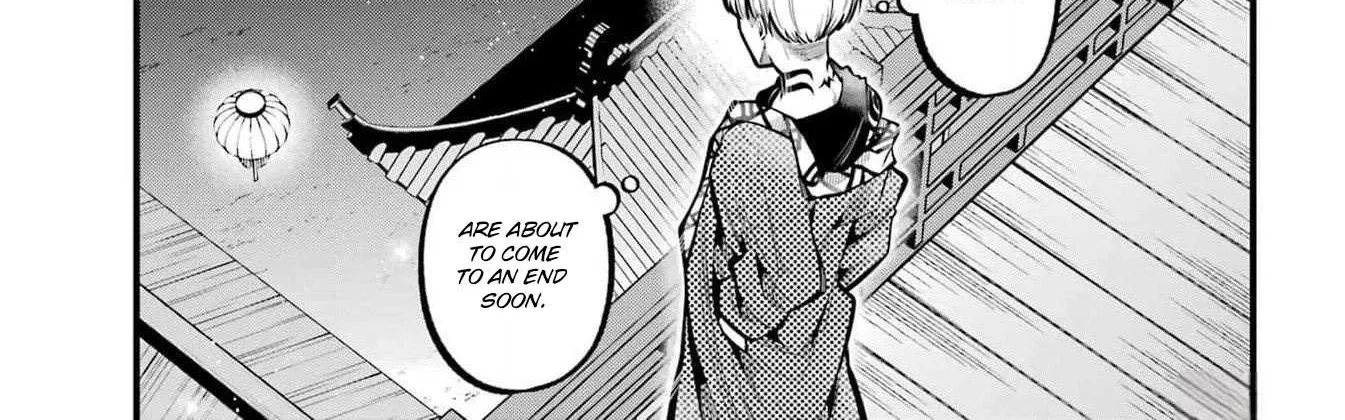 Miyabichi no Onmyouji Chapter 25 page 7 - 