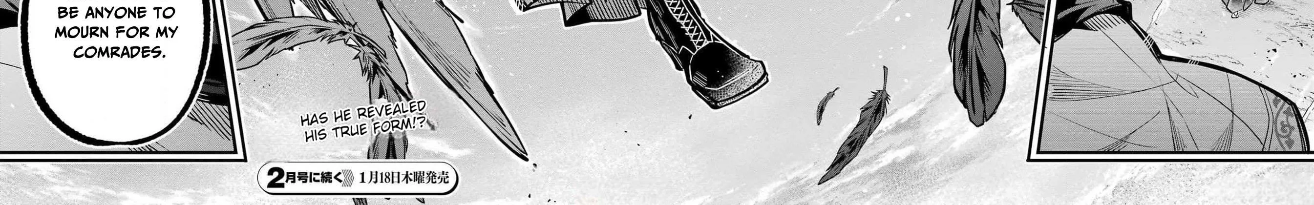 Miyabichi no Onmyouji Chapter 25 page 61 - 