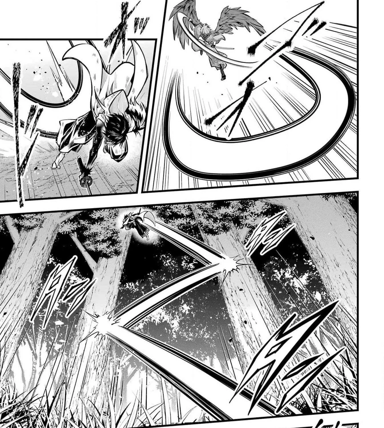 Miyabichi no Onmyouji Chapter 26 page 15 - 