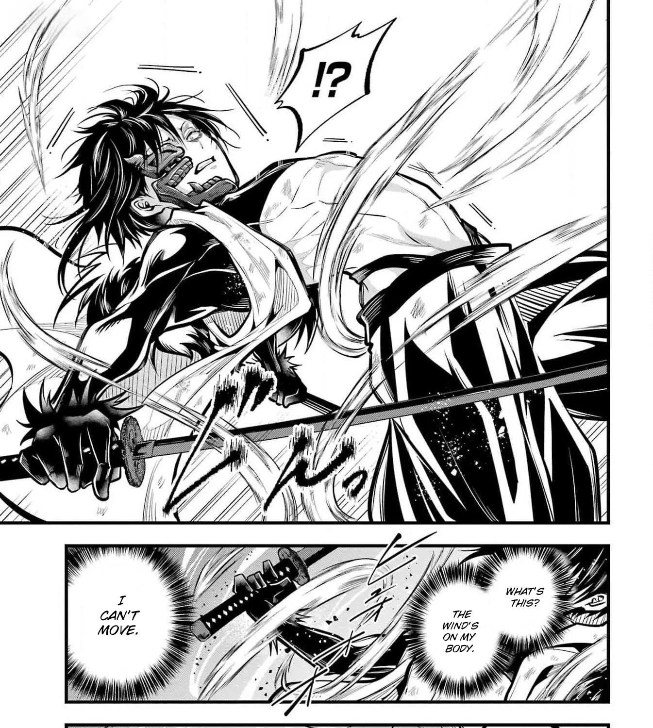 Miyabichi no Onmyouji Chapter 26 page 19 - 