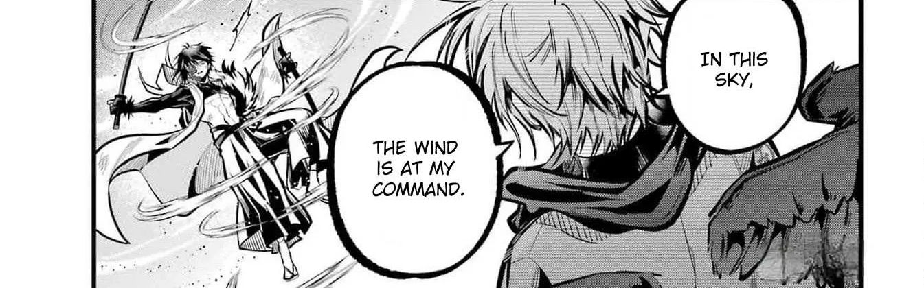 Miyabichi no Onmyouji Chapter 26 page 20 - 