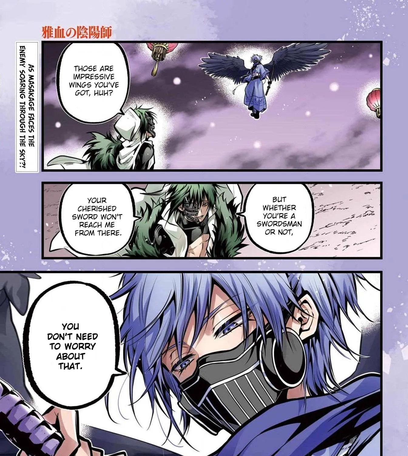 Miyabichi no Onmyouji Chapter 26 page 3 - 