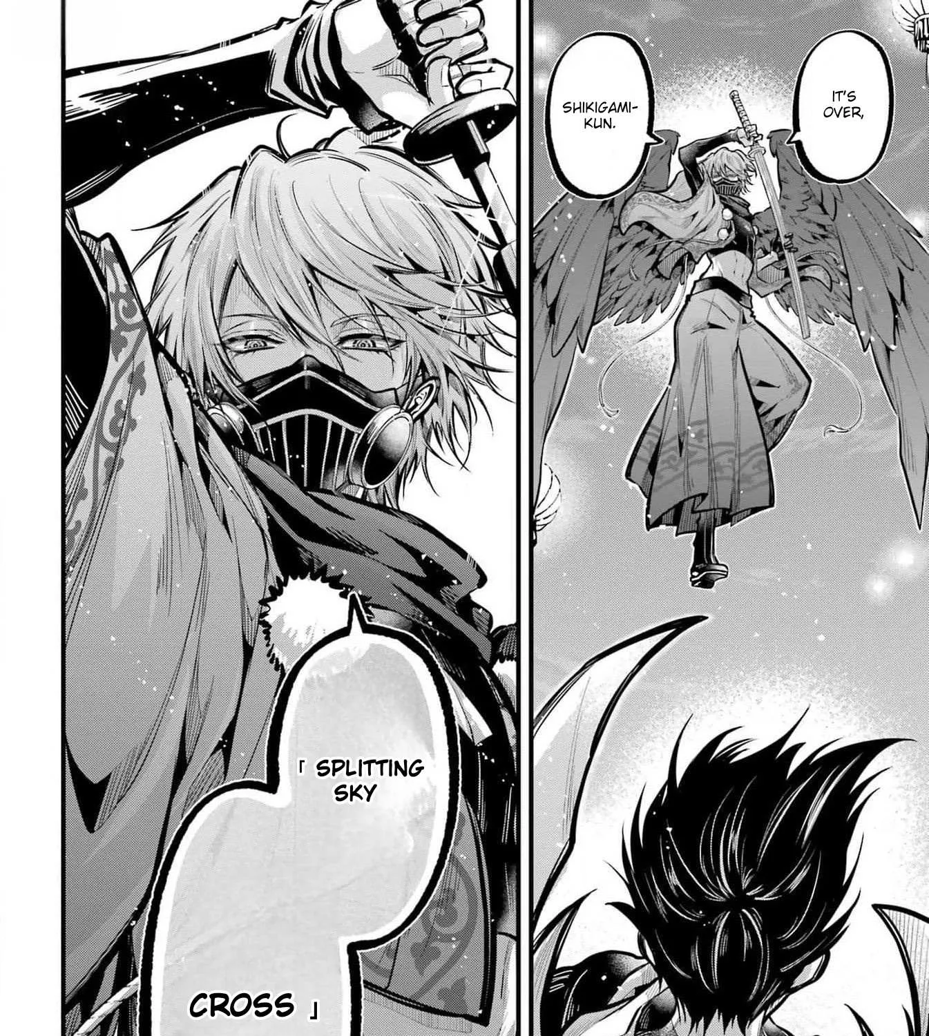 Miyabichi no Onmyouji Chapter 26 page 21 - 