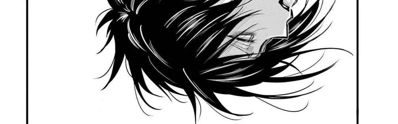 Miyabichi no Onmyouji Chapter 26 page 26 - 
