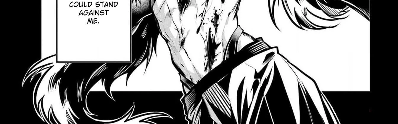 Miyabichi no Onmyouji Chapter 26 page 28 - 
