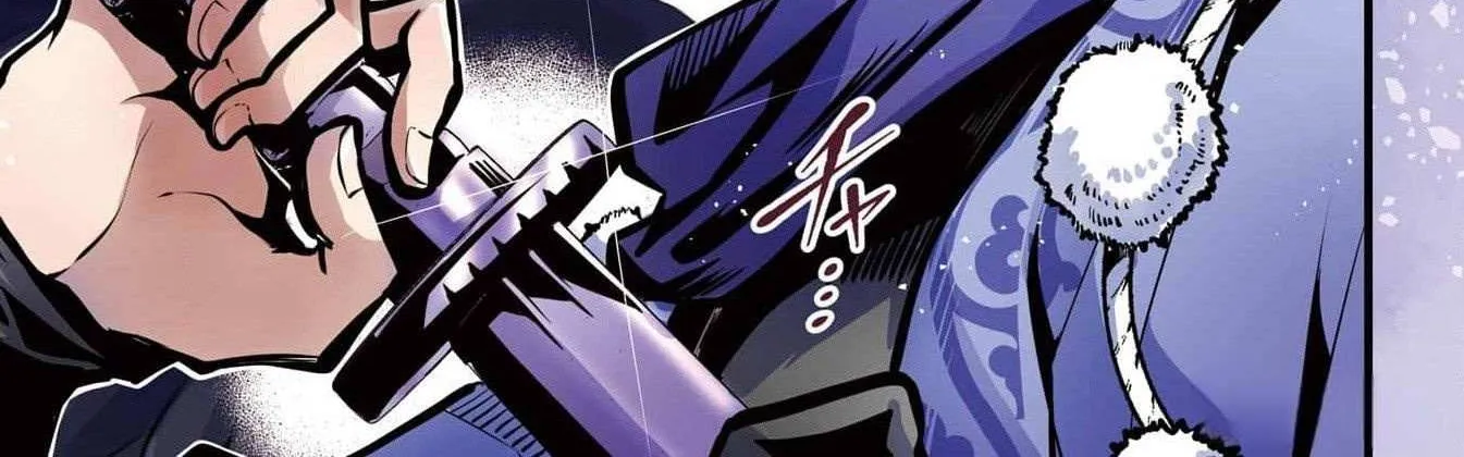 Miyabichi no Onmyouji Chapter 26 page 4 - 