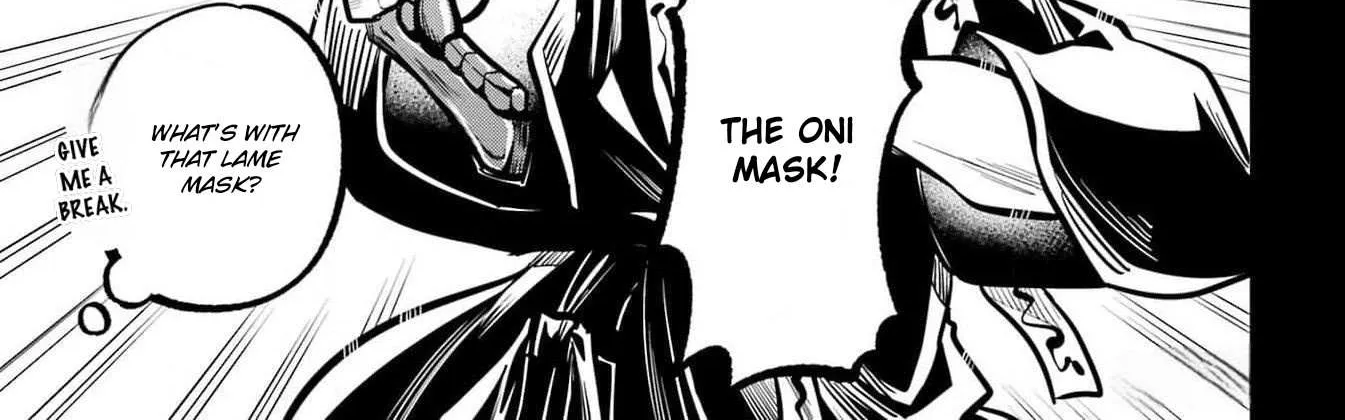 Miyabichi no Onmyouji Chapter 26 page 32 - 