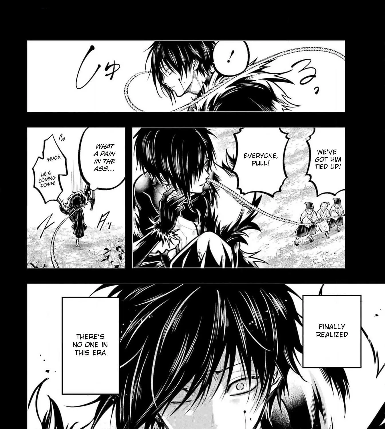 Miyabichi no Onmyouji Chapter 26 page 33 - 