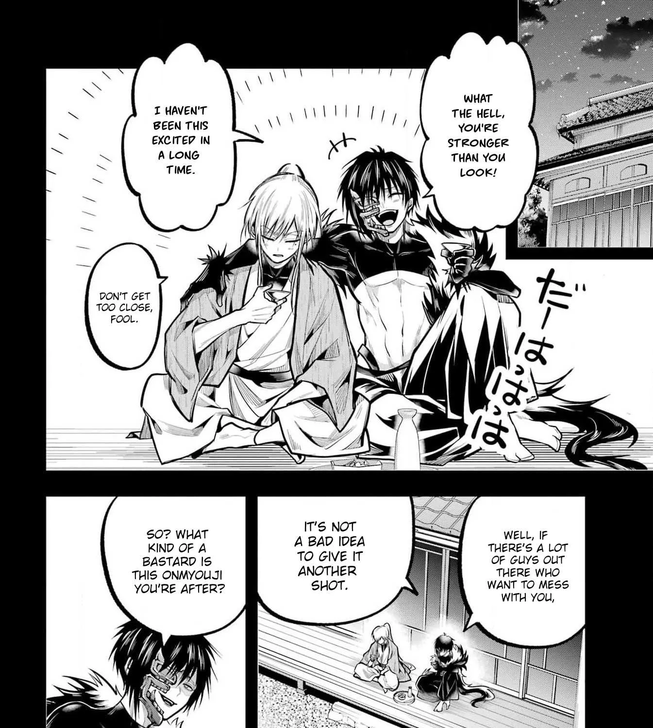 Miyabichi no Onmyouji Chapter 26 page 49 - 