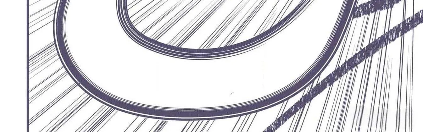 Miyabichi no Onmyouji Chapter 26 page 6 - 