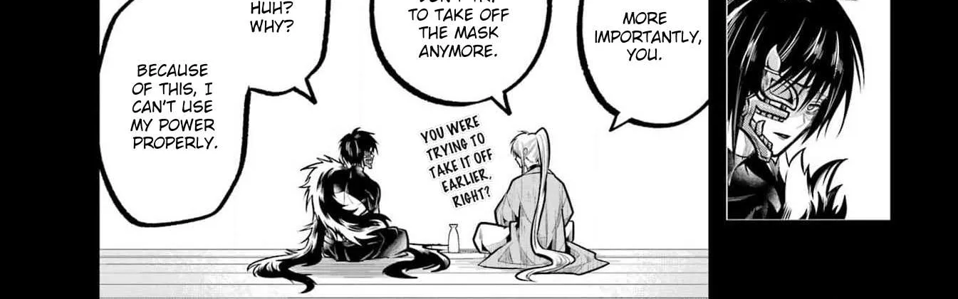 Miyabichi no Onmyouji Chapter 26 page 52 - 