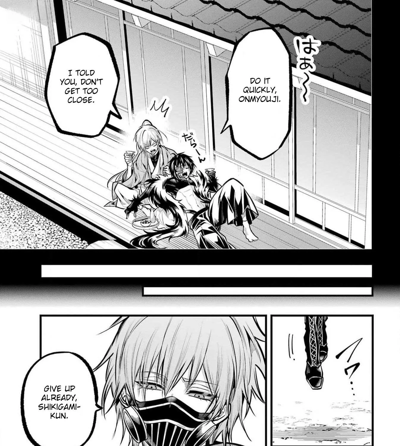 Miyabichi no Onmyouji Chapter 26 page 55 - 