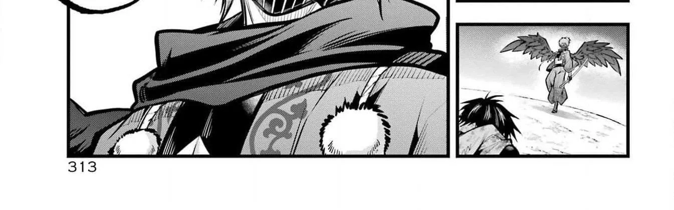 Miyabichi no Onmyouji Chapter 26 page 56 - 