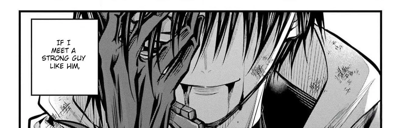 Miyabichi no Onmyouji Chapter 26 page 60 - 