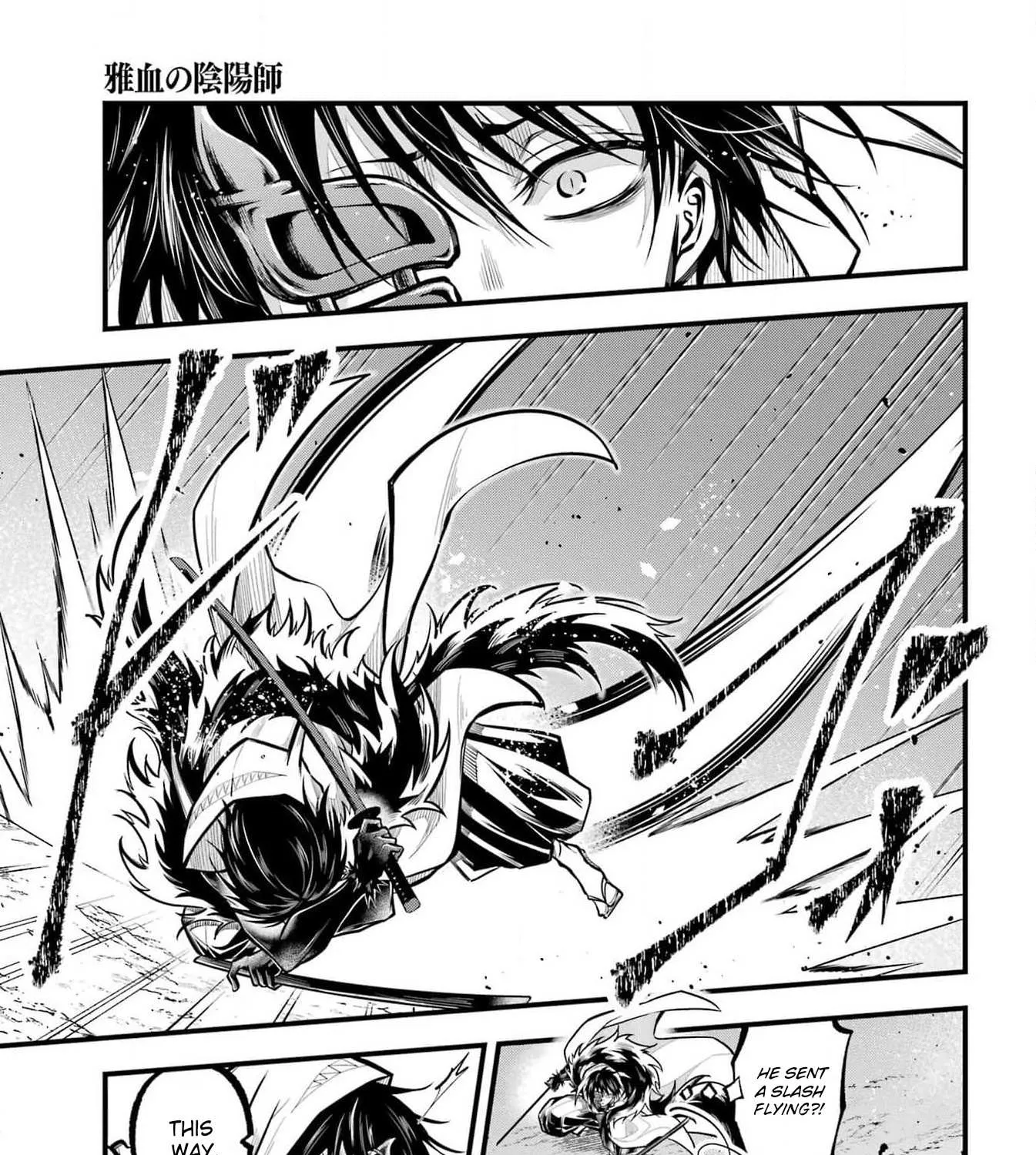Miyabichi no Onmyouji Chapter 26 page 7 - 
