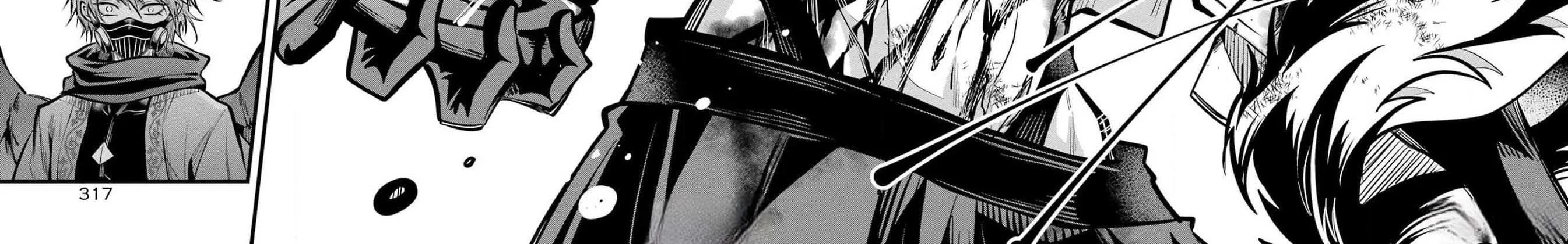 Miyabichi no Onmyouji Chapter 26 page 62 - 