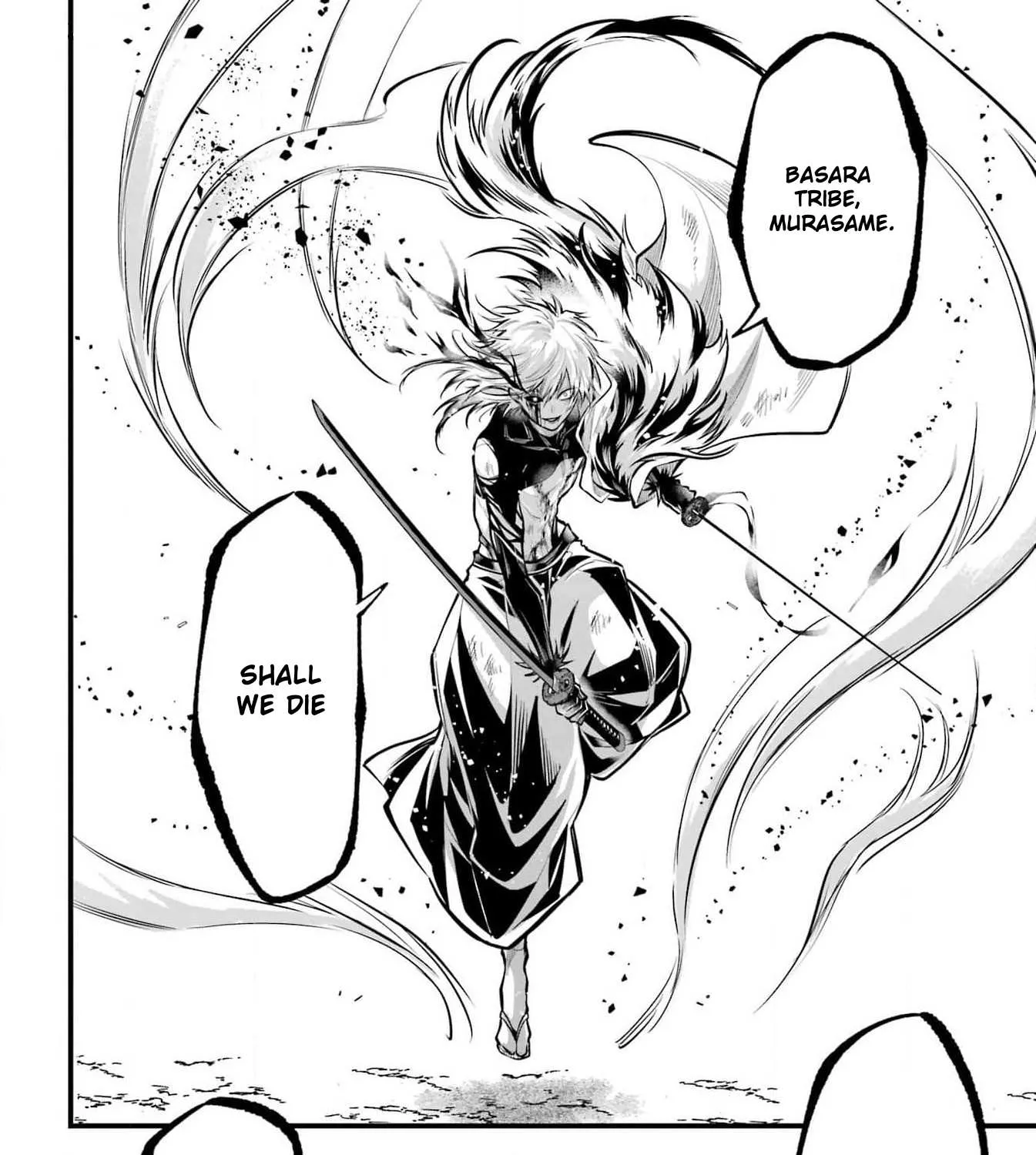 Miyabichi no Onmyouji Chapter 26 page 63 - 
