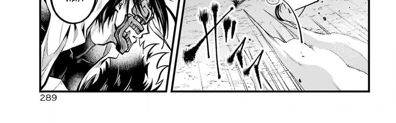 Miyabichi no Onmyouji Chapter 26 page 8 - 
