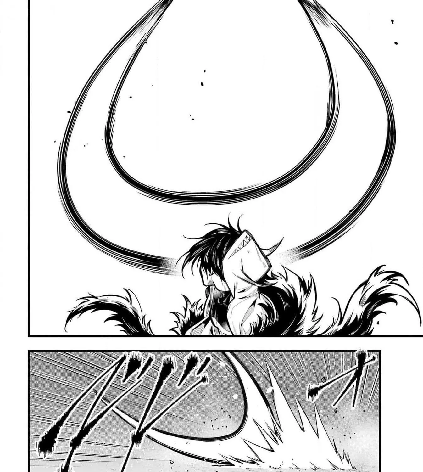 Miyabichi no Onmyouji Chapter 26 page 9 - 