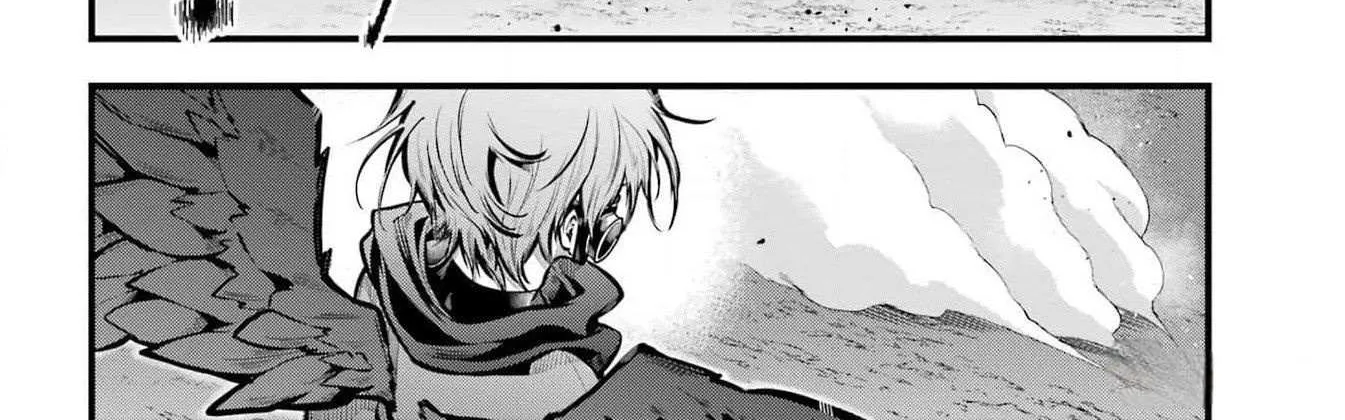 Miyabichi no Onmyouji Chapter 26 page 10 - 