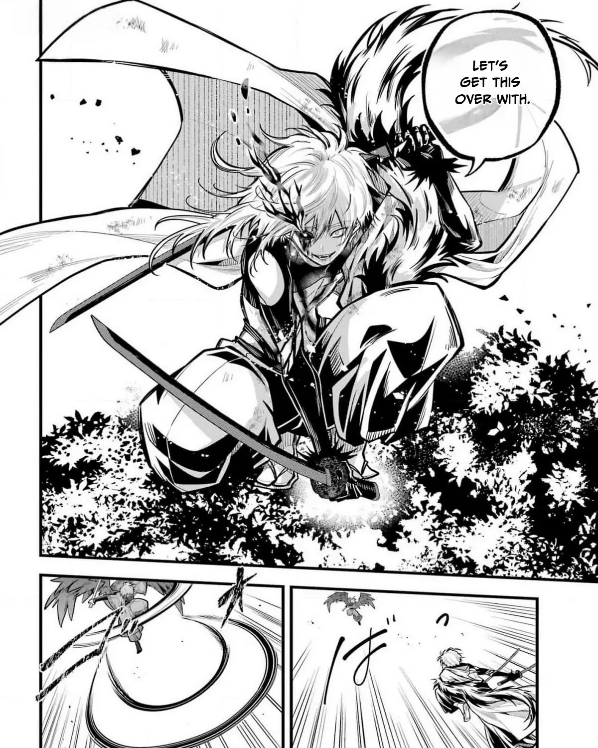 Miyabichi no Onmyouji Chapter 27 page 12 - 