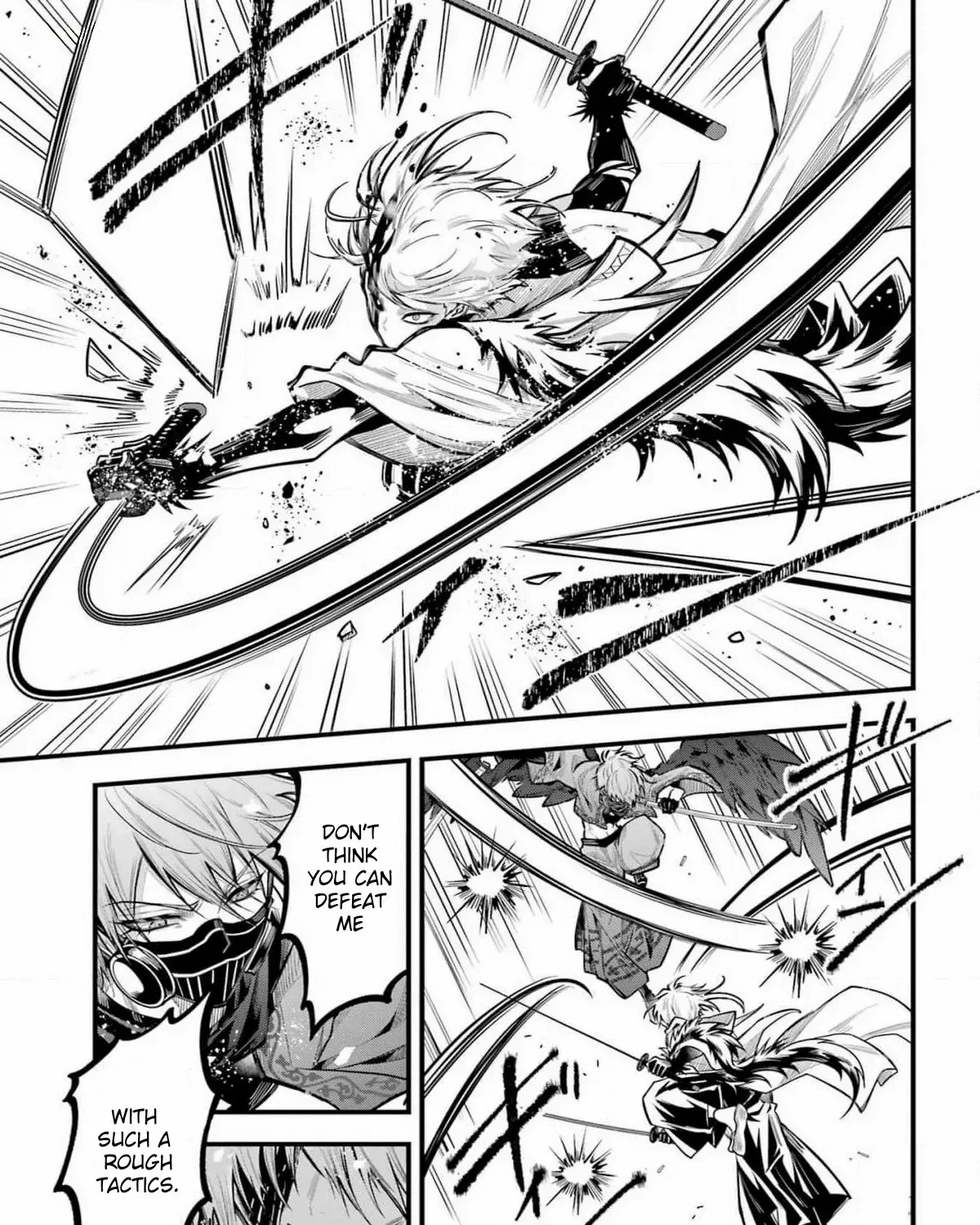 Miyabichi no Onmyouji Chapter 27 page 14 - 