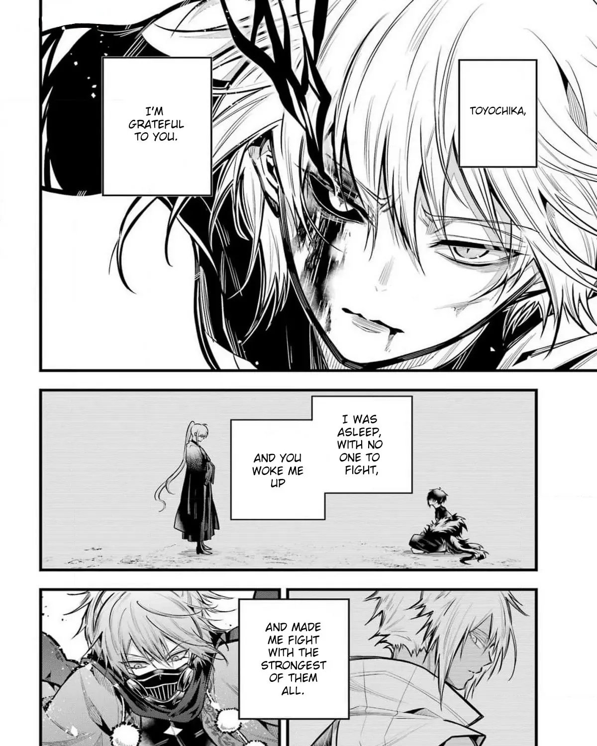 Miyabichi no Onmyouji Chapter 27 page 16 - 