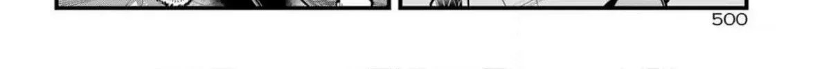 Miyabichi no Onmyouji Chapter 27 page 17 - 
