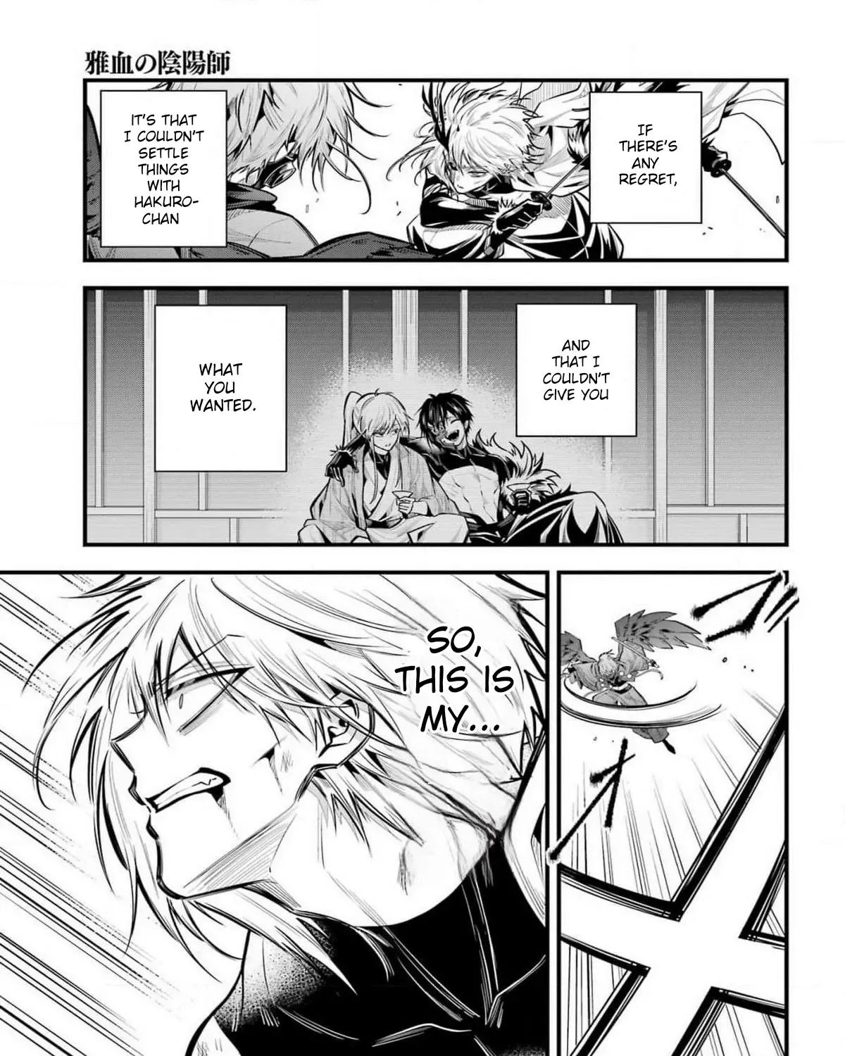 Miyabichi no Onmyouji Chapter 27 page 18 - 