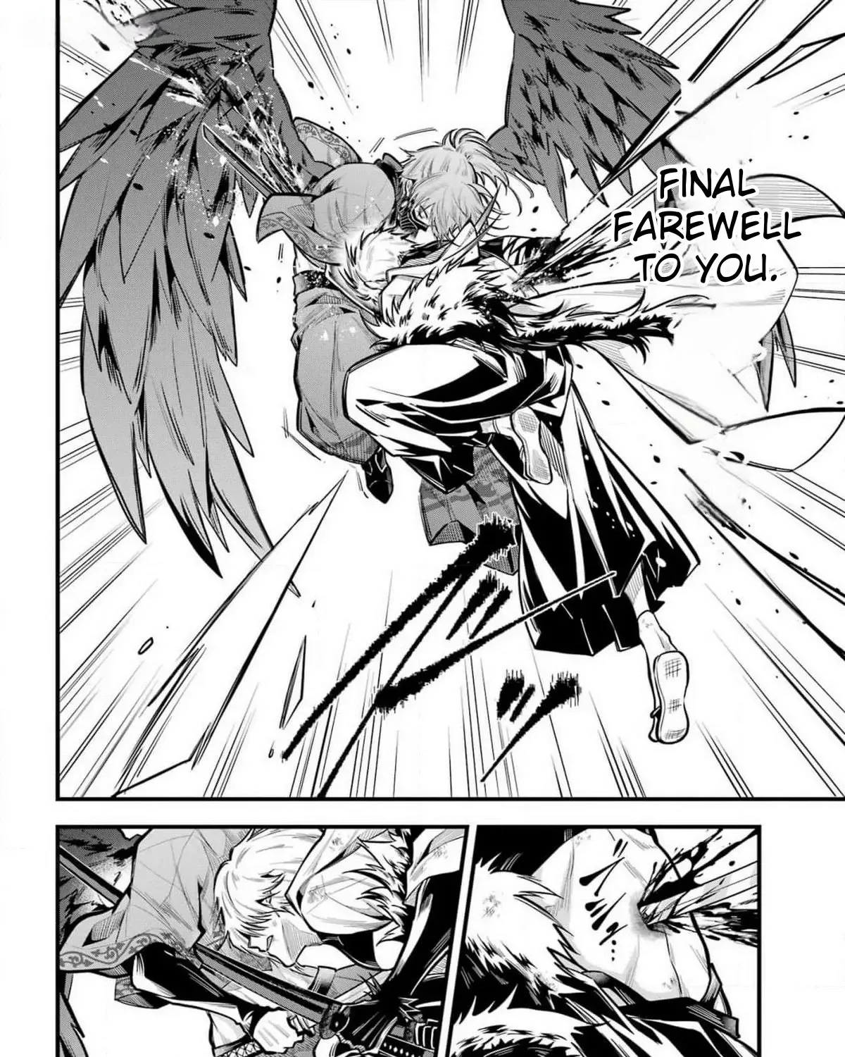 Miyabichi no Onmyouji Chapter 27 page 20 - 