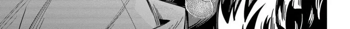 Miyabichi no Onmyouji Chapter 27 page 23 - 