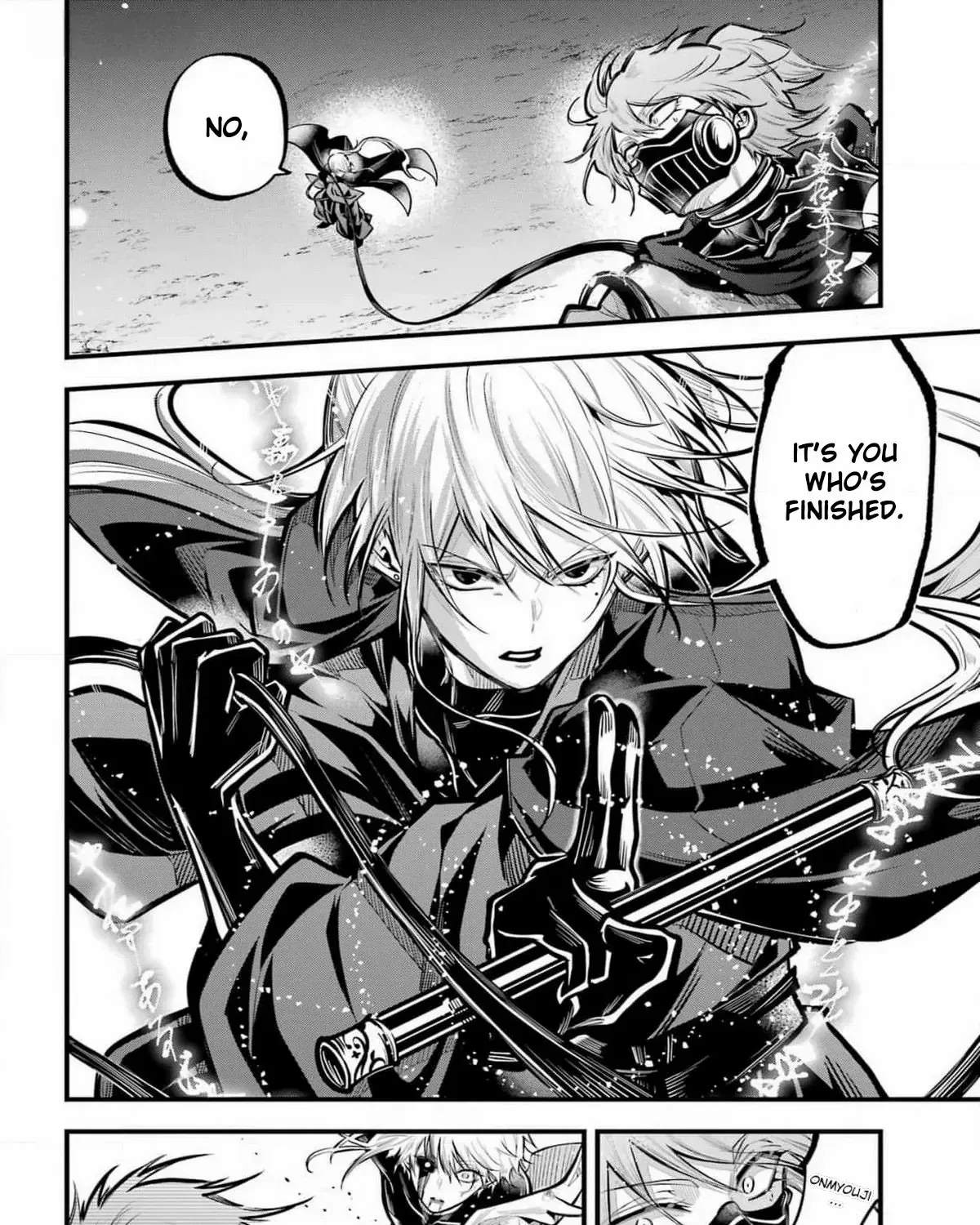 Miyabichi no Onmyouji Chapter 27 page 28 - 