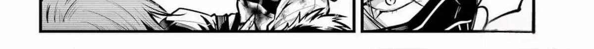 Miyabichi no Onmyouji Chapter 27 page 29 - 